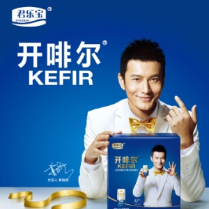 常温酸奶市场井喷 开啡尔引领乳品消费升级