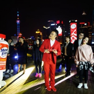 Move Free x天猫超级品牌日：关节活力全开，激活销售活力