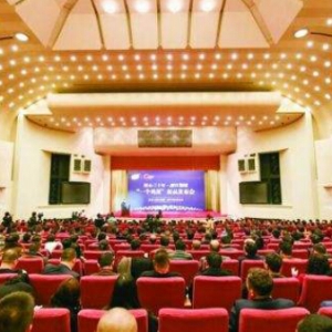 中国冷饮行业的昨天，今天和明天